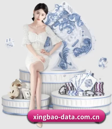 品牌创立 - 星宝体育品牌正式登场,持有顶级运营资质,树立行业标杆。